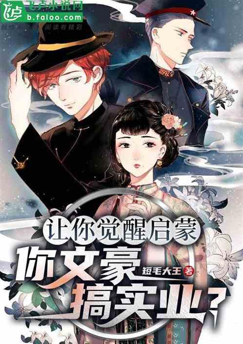 李叫兽任百度副总裁,你怎么看?- 高品质的知识星球平台