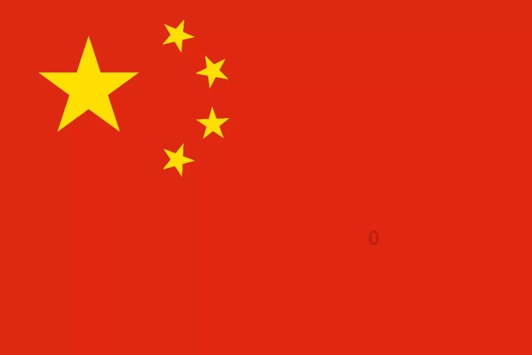 海岛纪元