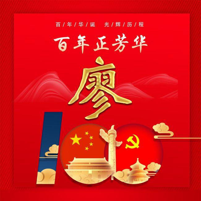 移风易俗丨分宜县:”小举措”涵育乡风“大文明”