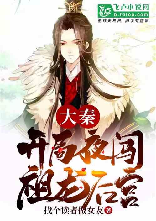 摩娜时尚博客