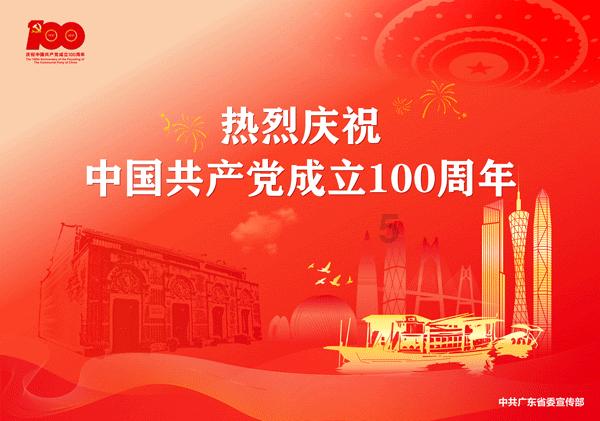 西班牙穆尔西亚大学工商管理硕士MBA是如何授课的?