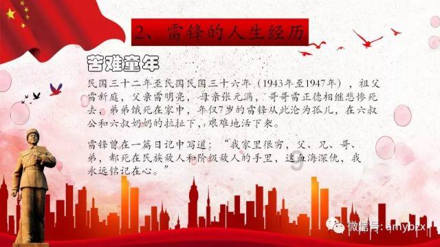 杨幂魏大勋将合作?昔日恋人会擦出什么样的火花