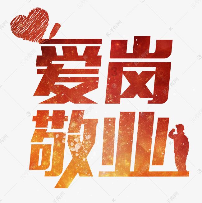 @鸡西人,高铁专线发车时刻表及运行路线!