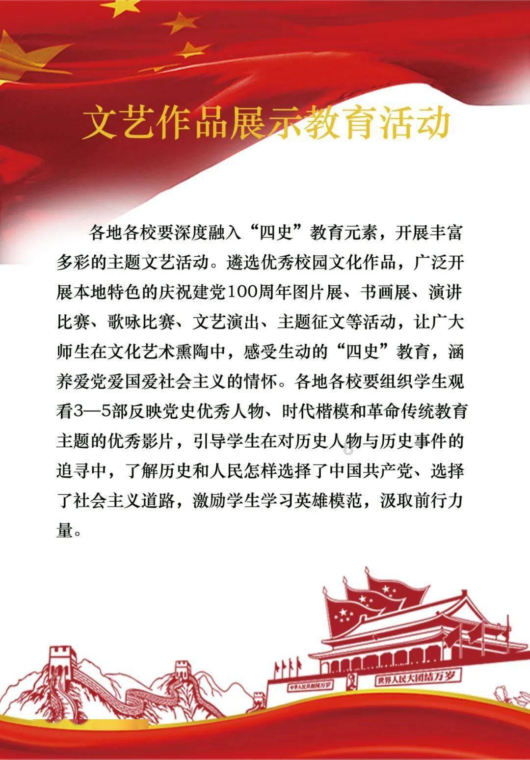 罕见!一9岁儿童胆囊扭转似“麻花”,保定市第二医院成功转危为安