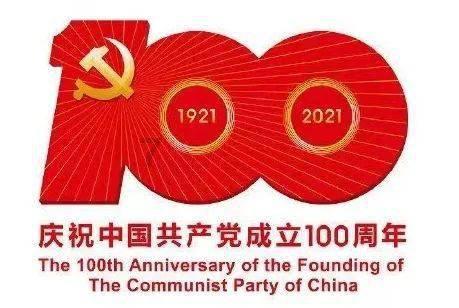 方根书简