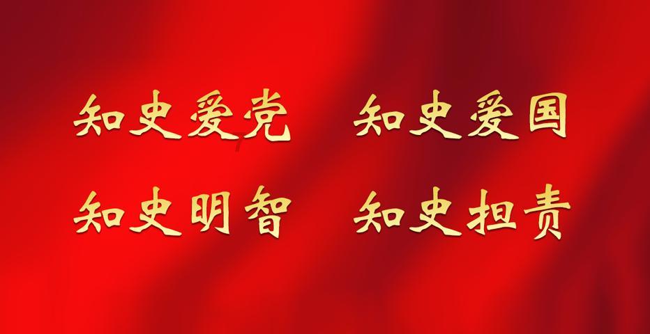 星球大战前线
