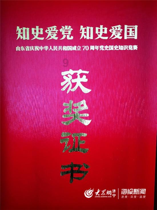 07年10月24今年多大岁了？