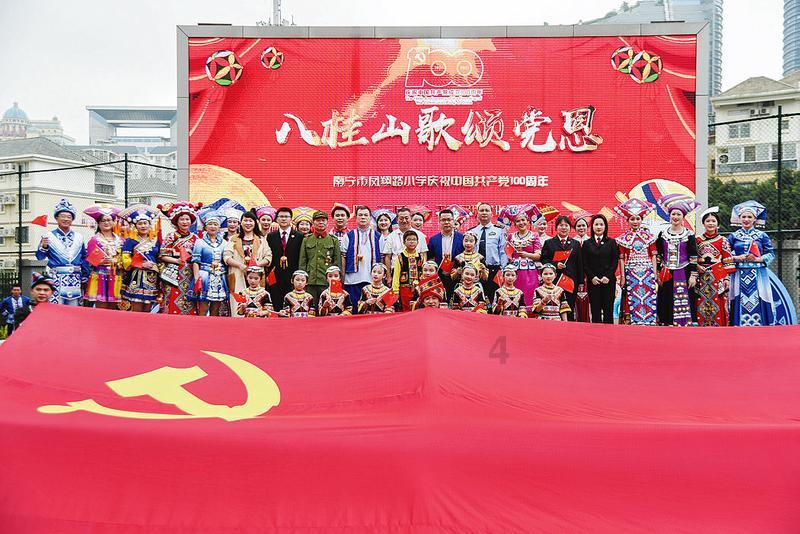 脑洞小老弟无实名认证