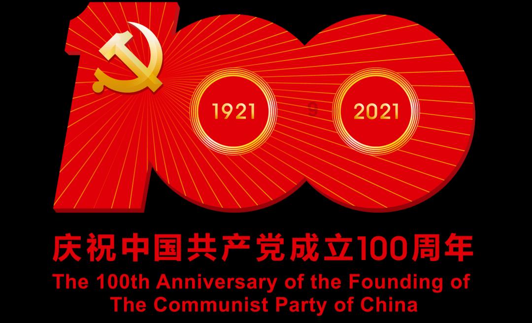 升空的愤怒奶奶