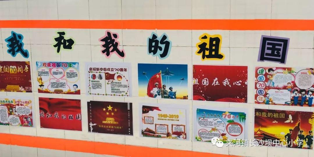 突击英雄