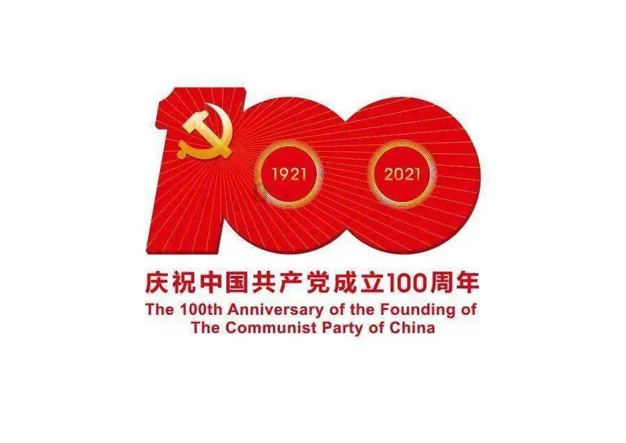 1/4x+2/5(104-x)=32游戏画面