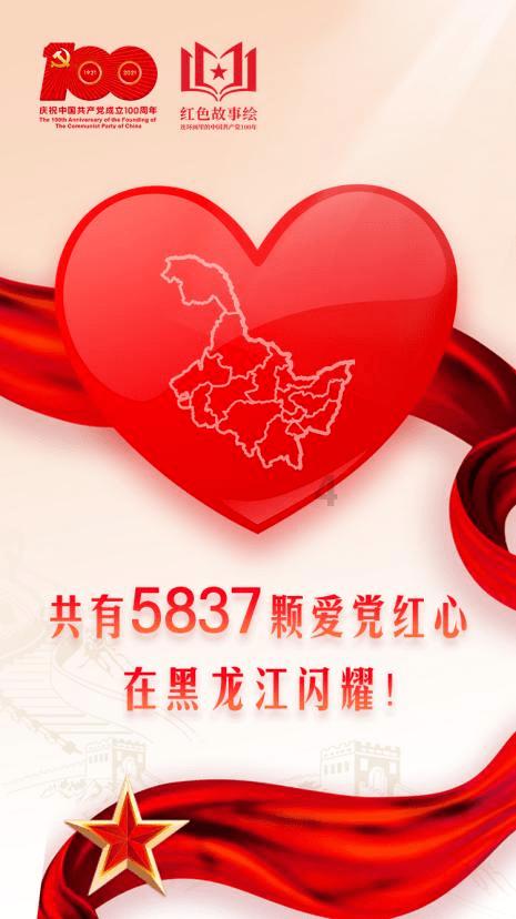 渝商出海开年动力足 重庆卖家用万里汇跨境收款去年涨了75%