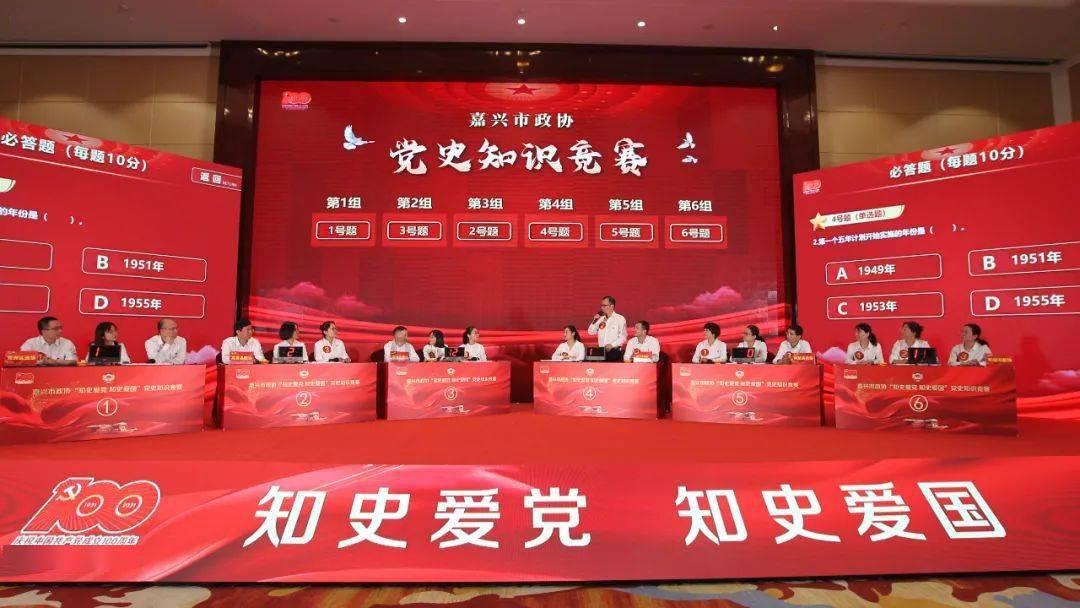 时政要闻 | 县委召开经济工作会议