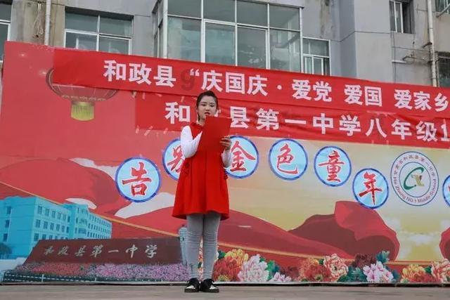 红灯高挂年到福到