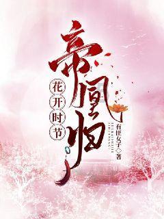 武装突袭3