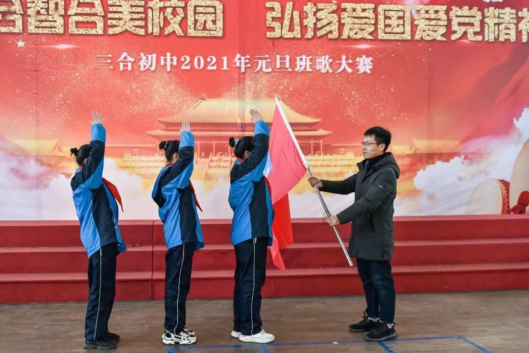 如果你身边有人摔倒了，你是扶还是不扶？游戏画面