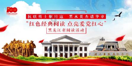 天下手游