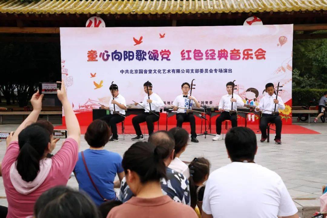奔跑吧兄弟第四季