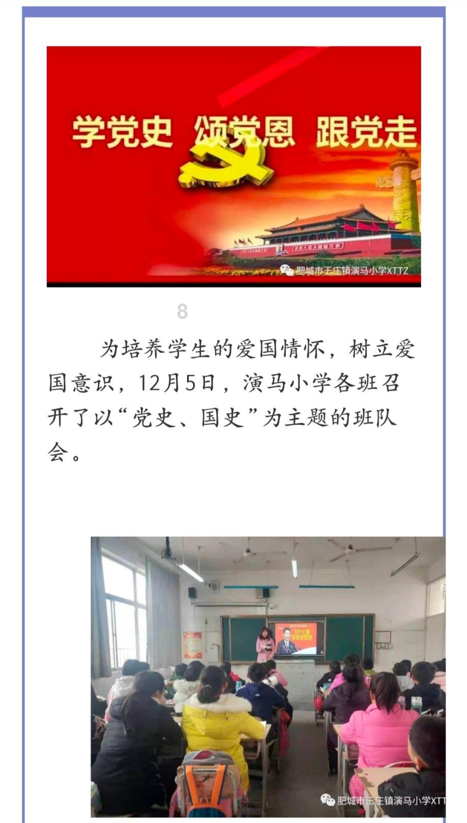 游戏画面