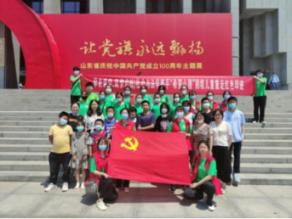 政协永善县第十届委员会第三次会议闭幕 陈杰陈韬等在主席台就座 曾国才讲话
