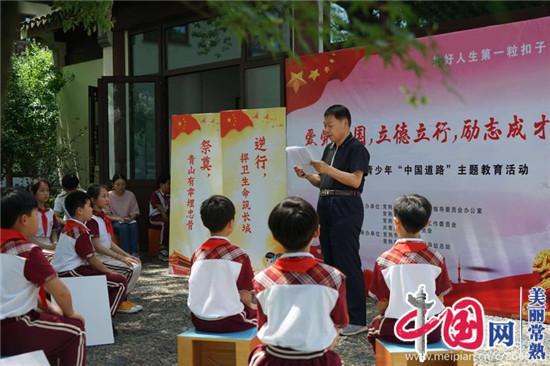 【疑问解答】运动神经元病是如何引起的？