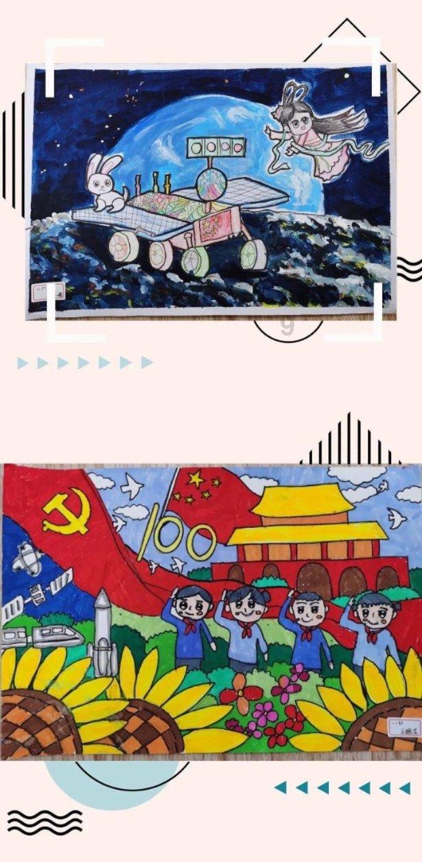 逃离冰淇淋世界
