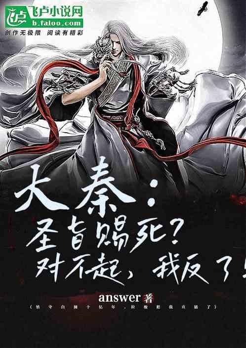 逗小猴开心系列196