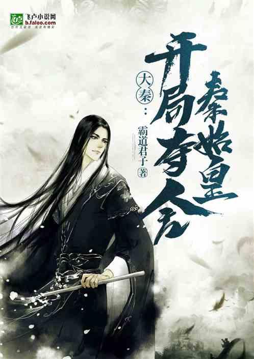 中世纪小镇找不同