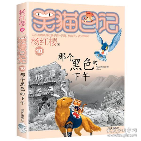 神秘的大海