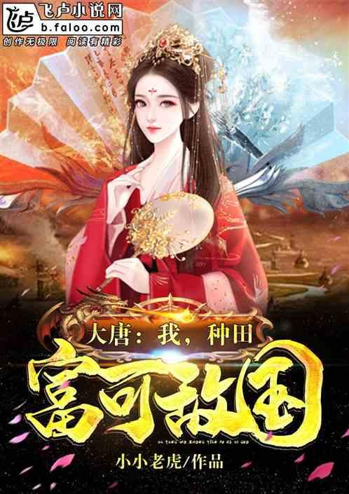 虫虫助手下载