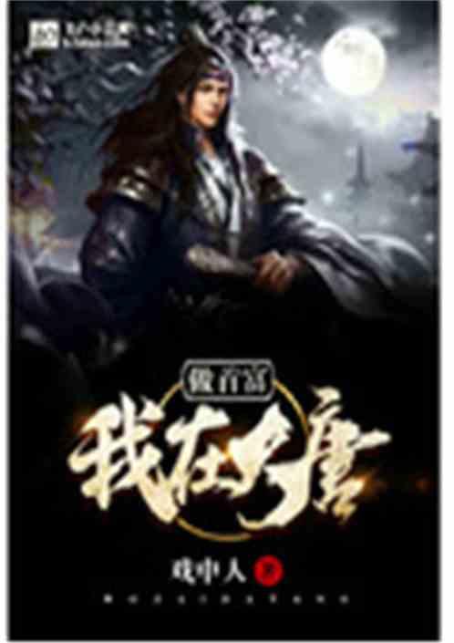 富德生命人寿:2023年“云赔”“快赔”“直赔”三大服务体系理赔场景全覆盖