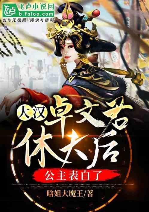 智能问答网页孩子流鼻血了怎么办?,即时解答你的疑惑