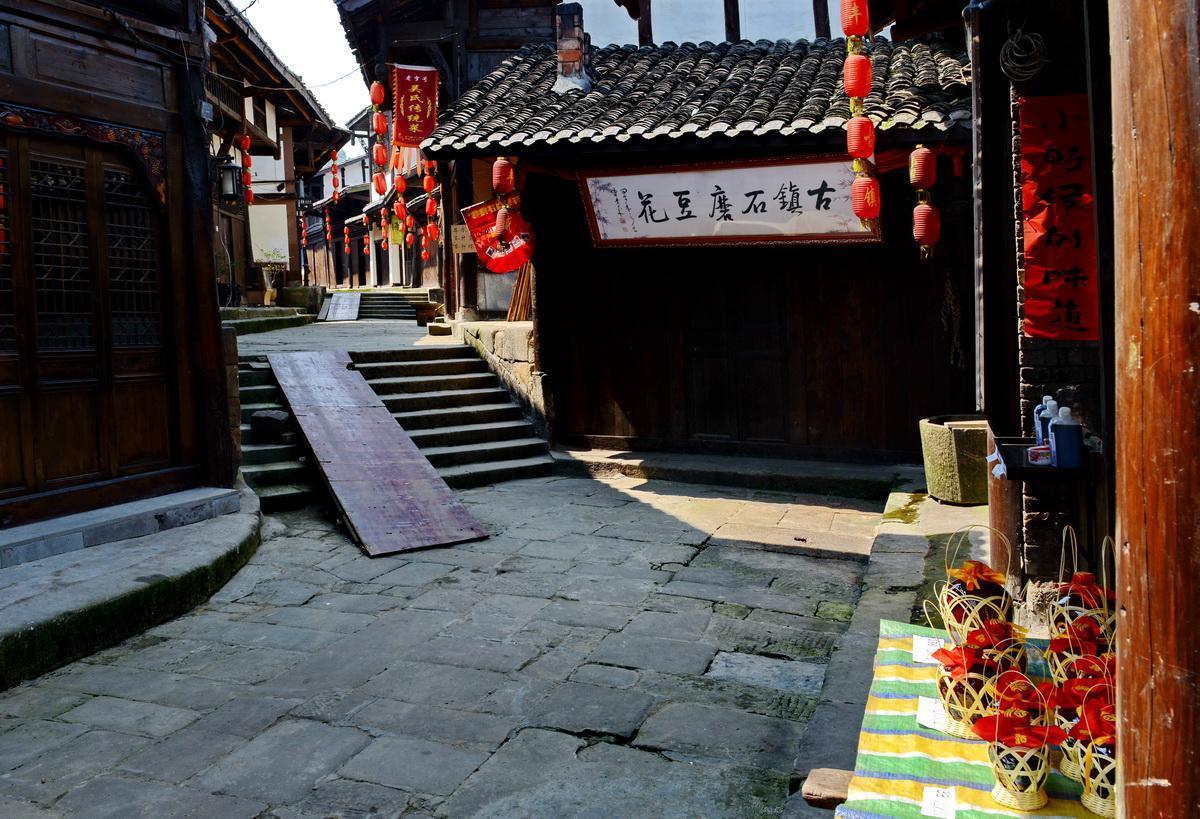 金庸群侠传5